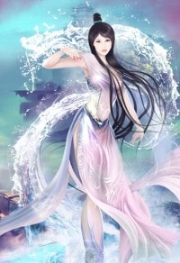 負盡天下又何妨