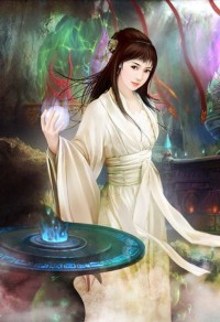 輪迴願