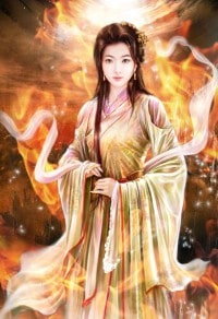 行規